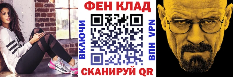 АМФЕТАМИН Premium  KRAKEN   Зарайск 