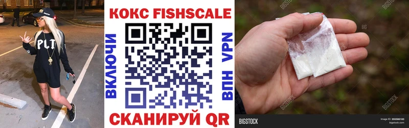 Кокаин Колумбийский  дарнет шоп  Зарайск 