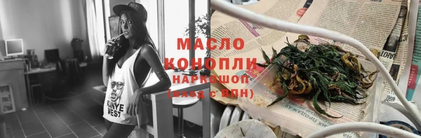 прущая мука Няндома