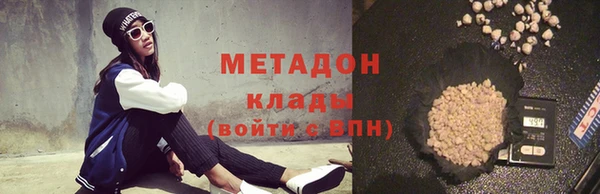 прущая мука Няндома