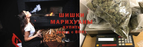 альфа пвп VHQ Нягань