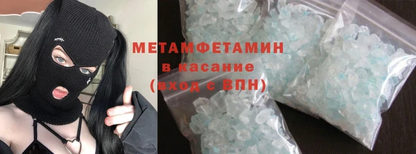 прущая мука Няндома