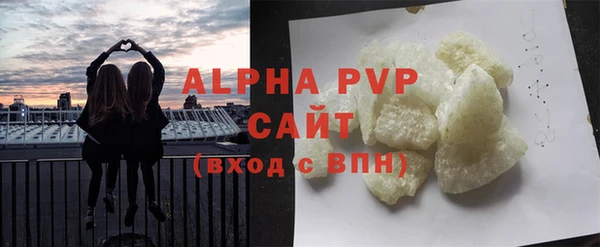 прущая мука Няндома