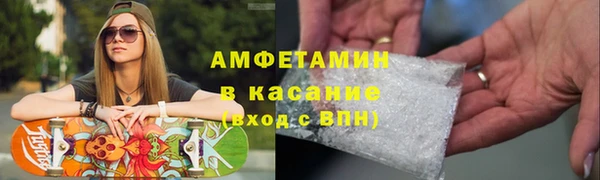 mdma Верхнеуральск