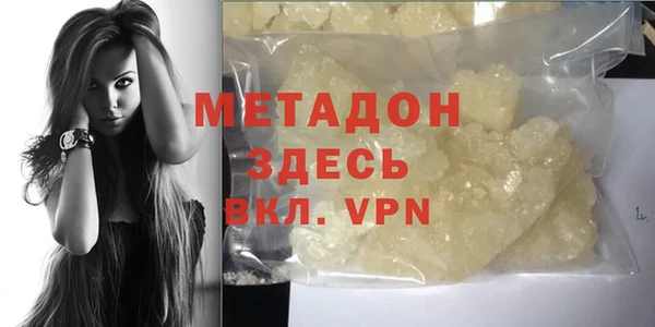 прущая мука Няндома