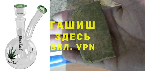 прущая мука Няндома