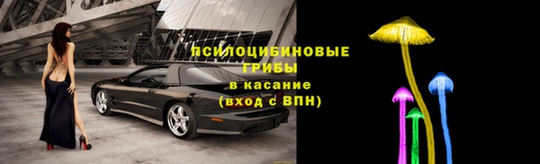 альфа пвп VHQ Нягань