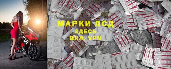 марихуана Нязепетровск