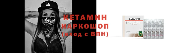 альфа пвп VHQ Нягань