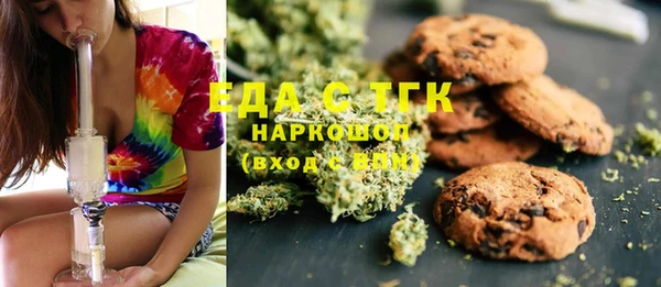 прущая мука Няндома