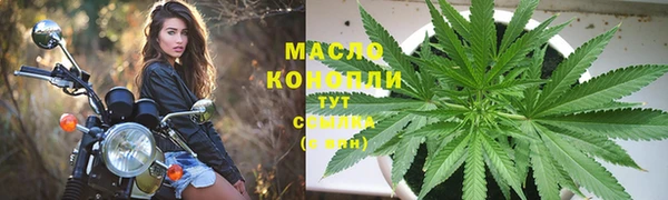 mdma Верхнеуральск